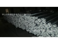 比LED燈管更高節能的自鎮式雙套管中管燈管合同能源管理專用產品-- 佛山市易初電子照明有限公司