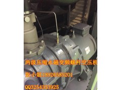 免費提供兩級壓縮 永磁變頻螺桿空壓機 EMC合同能源管理-- 深圳市信德昌機電設備工程有限公司