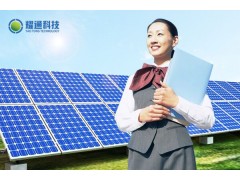 節電 合同能源管理 高壓變頻器 耀通科技-- 山東耀通節能環保科技股份有限公司