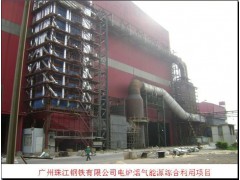 余熱發電合同能源管理  耀通科技-- 山東耀通節能環保科技股份有限公司