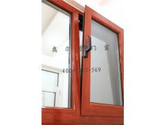 金屬窗 節能門窗 節能斷橋鋁門窗 保定門窗 高檔門窗 斷橋鋁門窗 保定斷橋鋁門窗 斷橋鋁門窗價格 保定斷橋鋁門窗價格-- 河北奧爾嘉門窗有限公司