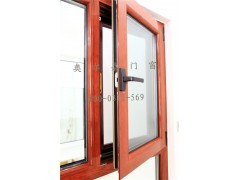 金屬窗 斷橋鋁門窗 節能門窗 節能型斷橋鋁門窗 保定斷橋鋁門窗 保定節能門窗 高檔門窗 斷橋鋁門窗價格-- 河北奧爾嘉門窗有限公司