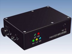 FHBX03型含磷毒劑報(bào)警器   神經(jīng)性毒劑報(bào)警器-- 華夏安邦（北京）國際高科技有限公司