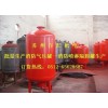 供應 江蘇SQL消防隔膜氣壓罐 消防穩