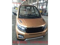 嘉新能源電動四輪汽車報價節能電動車全封閉電動汽車廠家直銷，全封閉電動四輪車，老年代步車，電動四輪車，寶馬款電動四輪車招商-- 綿陽浩銘新能源科技有限公司