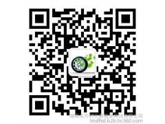 電動車 電動車批發 電動車廠家 電動車代理 電動車加盟  電動汽車 電動四輪車 新能源汽車 新能源電動汽車-- 湖南東方時代新能源科技有限公司