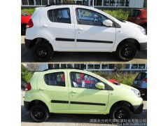 國內銷量最大的純電動汽車湖南新能源電動汽車生產廠家2015新能源汽車報價-- 湖南東方時代新能源科技有限公司