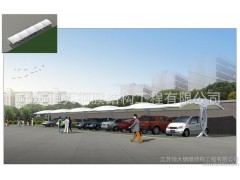 【恒大】膜結(jié)構(gòu)停車棚汽車停車棚 膜結(jié)構(gòu)建筑 停車棚 自行車棚 膜結(jié)構(gòu)停車棚 汽車車棚 索膜結(jié)構(gòu) 充電樁 候車亭 索膜結(jié)構(gòu)-- 江蘇恒大鋼膜結(jié)構(gòu)工程有限公司