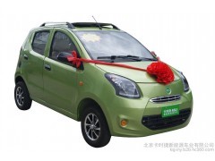 電動(dòng)車  電動(dòng)汽車 新能源電動(dòng)車  新能源汽車  電動(dòng)車加盟  電動(dòng)車代理 電動(dòng)車廠家-- 北京卡時(shí)捷新能源車業(yè)有限公司