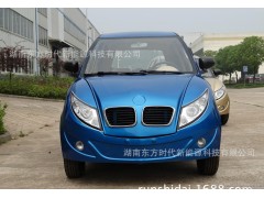 電動車 電動車批發(fā) 電動車加盟 電動車代理 電動車廠家四輪電動車 電動四輪車 新能源電動車 新能源電動汽車 新能源汽車-- 湖南東方時(shí)代新能源科技有限公司