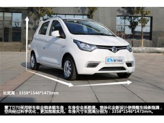 雷丁D70 純電動(dòng)汽車 新能源汽車-- 廣州市鑫信電動(dòng)車有限公司