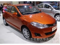 徐州哈弗M3 EV 插電式純電動(dòng)車 電動(dòng)車 純電動(dòng)汽車新能源汽車 純電動(dòng)汽車及整車控-- 蒼南縣龍港聚宏金屬標(biāo)牌加工廠