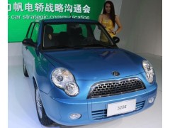 力帆320E 純電動汽車 新能源汽車-- 廣州市鑫信電動車有限公司
