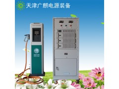 供應SN-水ⅠA360V/30A分體直流快充電動客車公交車充電樁-- 天津廣麒電源裝備科技有限公司