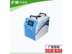 立式充電樁電動汽車直流充電樁 用于大型汽車充電站建設 圣納SN-木ⅡA750V/20A-- 天津廣麒電源裝備科技有限公司