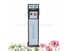 一樁一充SN-金IA220V/32A立式交流充電樁停車場專用充電樁廠家直銷-- 天津廣麒電源裝備科技有限公司