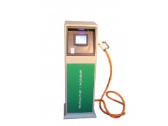 200kw充電樁-- 北京昊瑞昌科技有限公司