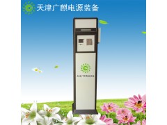 供應(yīng) 天津廣麒SN-金ⅠA220V/32A  交流充電樁電動(dòng)汽車(chē)充電樁  可定制一樁兩充-- 天津廣麒電源裝備科技有限公司