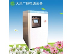 天津廣麒供應SN-木IA360V/180A一體式直流充電樁可定制-- 天津廣麒電源裝備科技有限公司