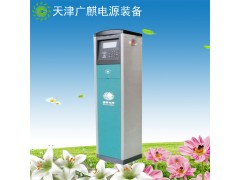 供應SN-金ⅠB220V/32A 電動汽車交流充電樁天津廣麒國標一樁兩充-- 天津廣麒電源裝備科技有限公司