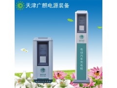 SN-金IA220V/16A天津廣麒充電樁小汽車專用慢充液晶屏-- 天津廣麒電源裝備科技有限公司