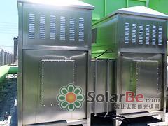 {光解廢氣處理設備}uv光解廢氣處理設備-選擇碧思源沒有錯！-- 山東碧思源環保科技有限公司