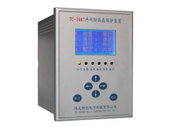 防孤島裝置、防孤島開關TC-1000-- 保定特創電力科技有限公司