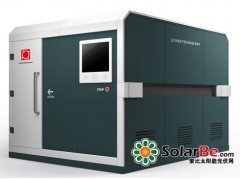 EL測試儀-- 秦皇島市奧瑞特科技有限公司