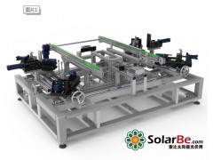 全自動(dòng)組框組角機(jī)-- 陜西眾森電能科技有限公司