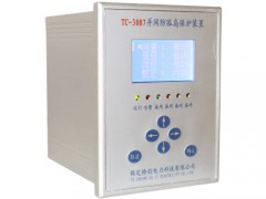 中國唯一專業生產防孤島保護裝置的公司 保定特創電力-- 保定特創電力科技有限公司