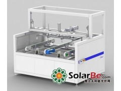 翻轉(zhuǎn)檢查單元-- 陜西眾森電能科技有限公司