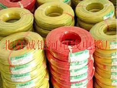 誠銀河電線電纜提供專業的塑銅線|塑銅線價格行情-- 北京誠銀河電線電纜廠