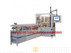 廠家直銷太陽能串焊機，國內品牌自動串焊機首選武漢三工-- 武漢三工光電設備制造有限公 司