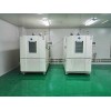 快速溫度變化試驗箱,快速溫度循環試