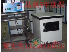 三軸振動臺-- 東莞市華駿檢測設備有限公司
