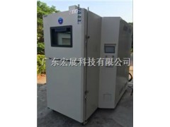 提籃式（兩箱）溫度沖擊試驗箱,高低溫沖擊試驗-- 廣東宏展科技有限公司