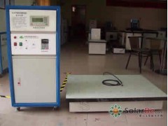 振動測試設備/振動測試儀器/振動臺/振動試驗機-- 東莞市華駿檢測設備有限公司