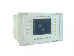 保定特創電能質量監測裝置TC-300B（圖）-- 保定特創電力科技有限公司