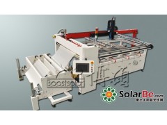 自動(dòng)裁切機(jī)-- 秦皇島博碩光電設(shè)備股份有限公司
