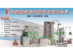 光伏焊帶一體機，高速涂錫機，焊帶壓延機-- 張家港市宏鑫源科技有限公司