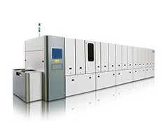 RFS — 快速燒結(jié)系統(tǒng)-- 銳德熱力設(shè)備(東莞)有限公司