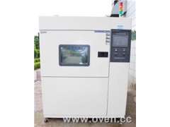 冷熱沖擊試驗箱,溫度沖擊試驗箱,高低溫沖擊試驗箱-- 廣東宏展科技有限公司