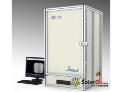 太陽(yáng)電池電致發(fā)光檢測(cè)儀GEL-C3/C4-- 陜西眾森電能科技有限公司