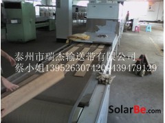 特氟龍輸送帶 帶式微波干燥機輸送帶 特氟龍網格烘干輸送帶-- 泰州市瑞杰輸送帶有限公司