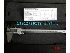 500-754-10-- 蘇州美方機電有限公司