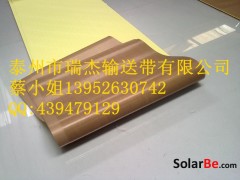 鐵氟龍高溫膠帶、鐵氟龍粘膠帶、特氟龍粘膠帶、PTFE膠帶-- 泰州市瑞杰輸送帶有限公司