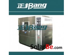 BA-IPXUL淋雨試驗箱-- 東莞市正邦檢測設備有限公司