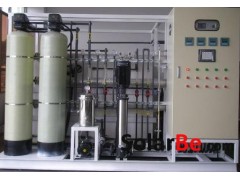 電池用超純水設(shè)備,工業(yè)高純水設(shè)備-- 東莞市海源水處理設(shè)備有限公司
