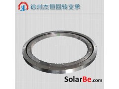 平地機回轉支承-- 徐州杰恒回轉支承有限公司銷售部