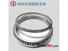 解體機回轉支承-- 徐州杰恒回轉支承有限公司銷售部